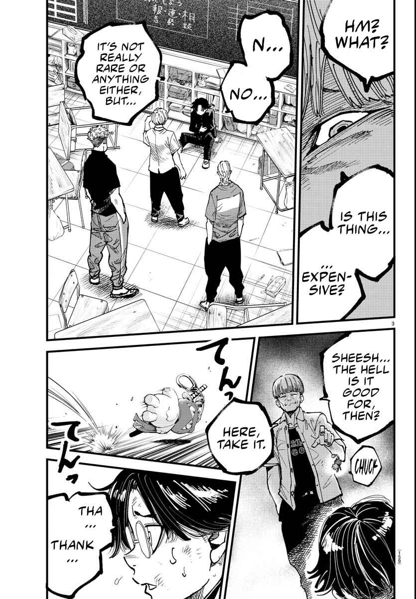 Page 3 Chapter 5 Rappa - Yankee Ninpuuchou