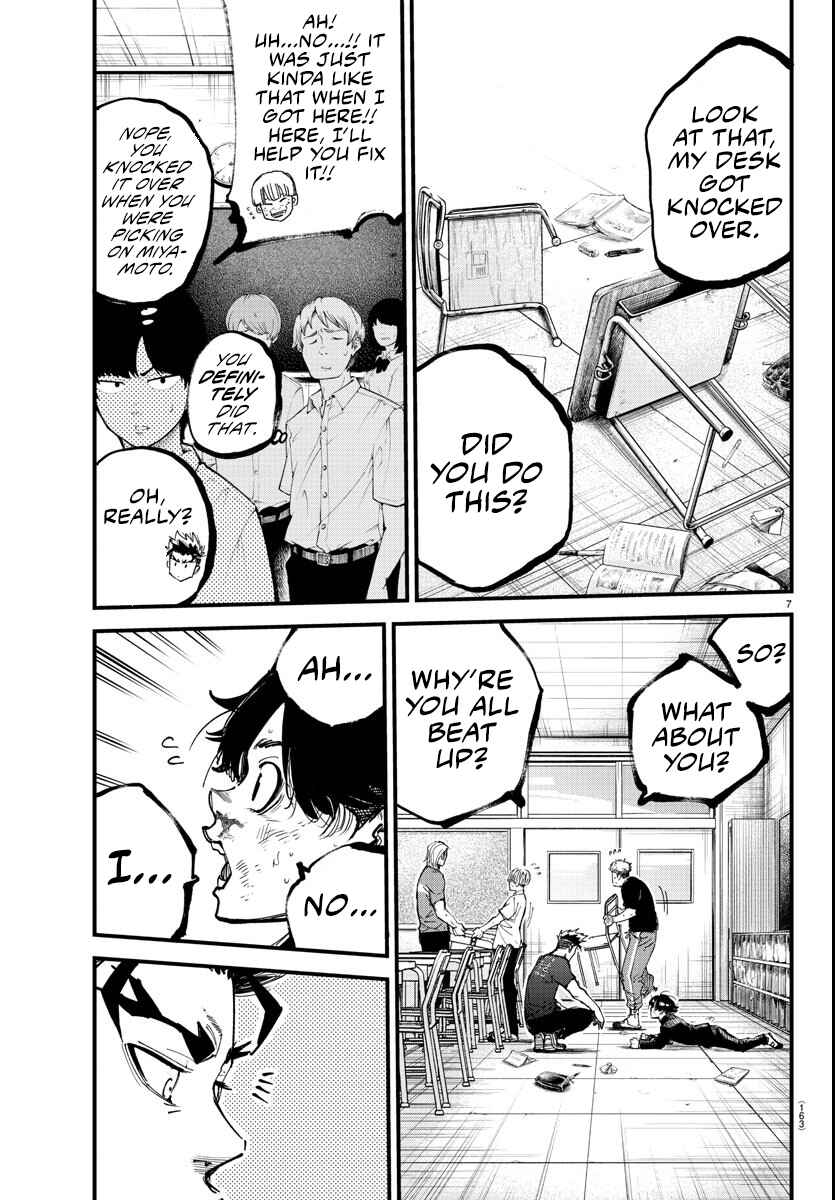 Page 7 Chapter 5 Rappa - Yankee Ninpuuchou