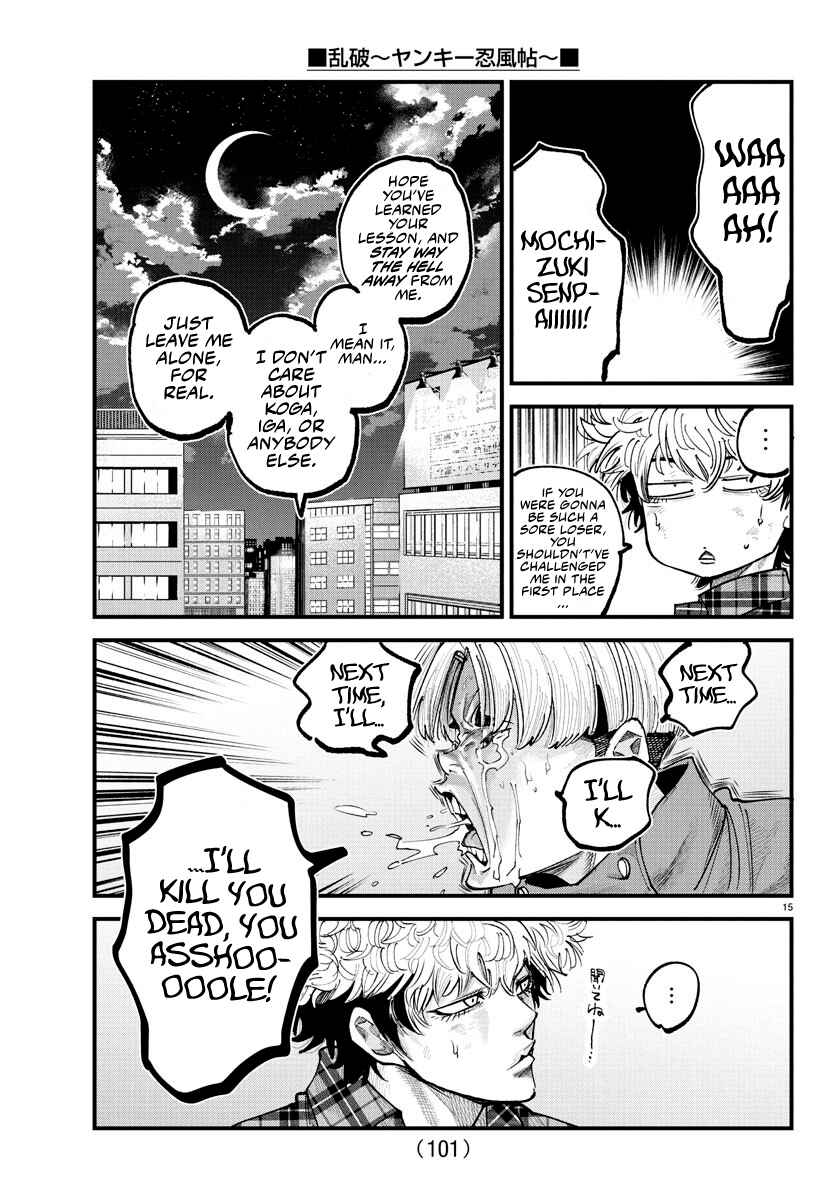 Page 14 Chapter 19 Rappa - Yankee Ninpuuchou