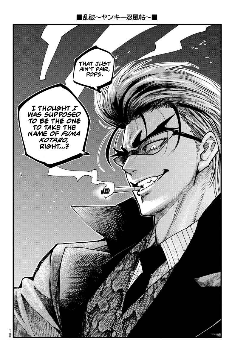 Page 18 Chapter 19 Rappa - Yankee Ninpuuchou