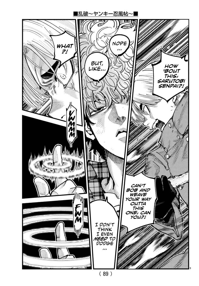Page 3 Chapter 19 Rappa - Yankee Ninpuuchou