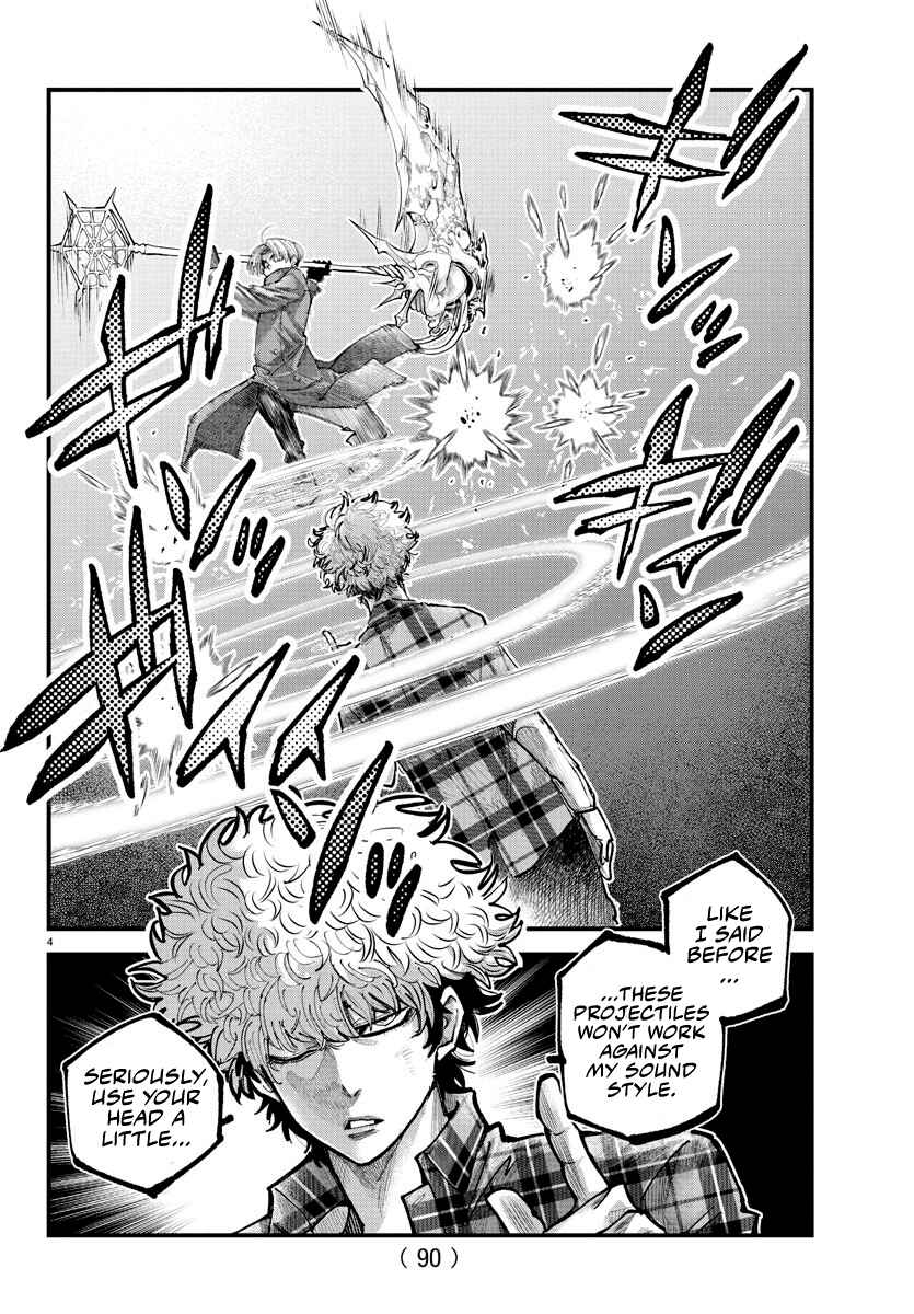 Page 4 Chapter 19 Rappa - Yankee Ninpuuchou