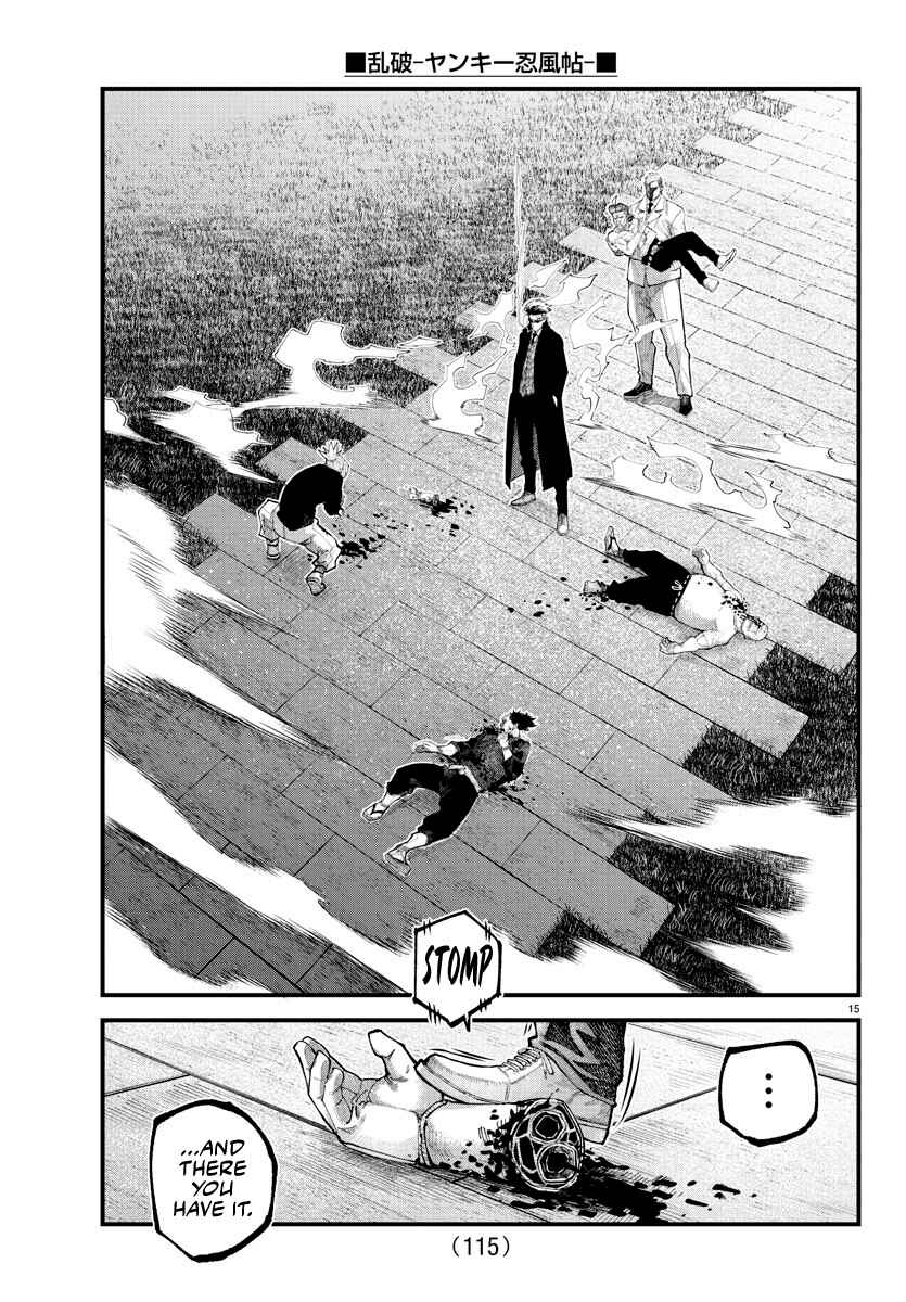 Page 13 Chapter 23 Rappa - Yankee Ninpuuchou