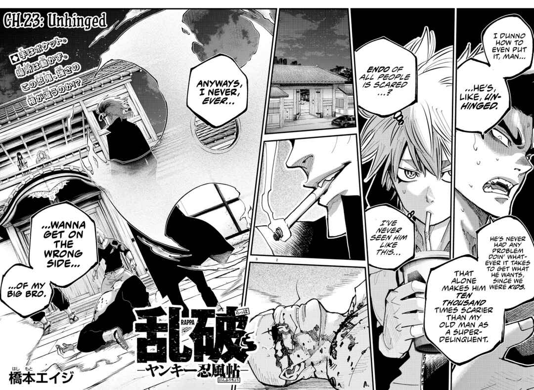 Page 2 Chapter 23 Rappa - Yankee Ninpuuchou