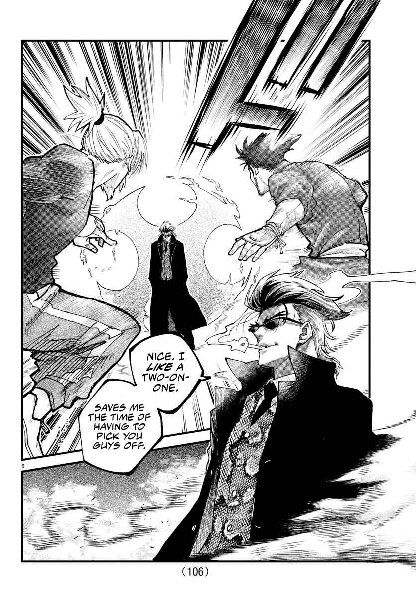 Page 5 Chapter 23 Rappa - Yankee Ninpuuchou