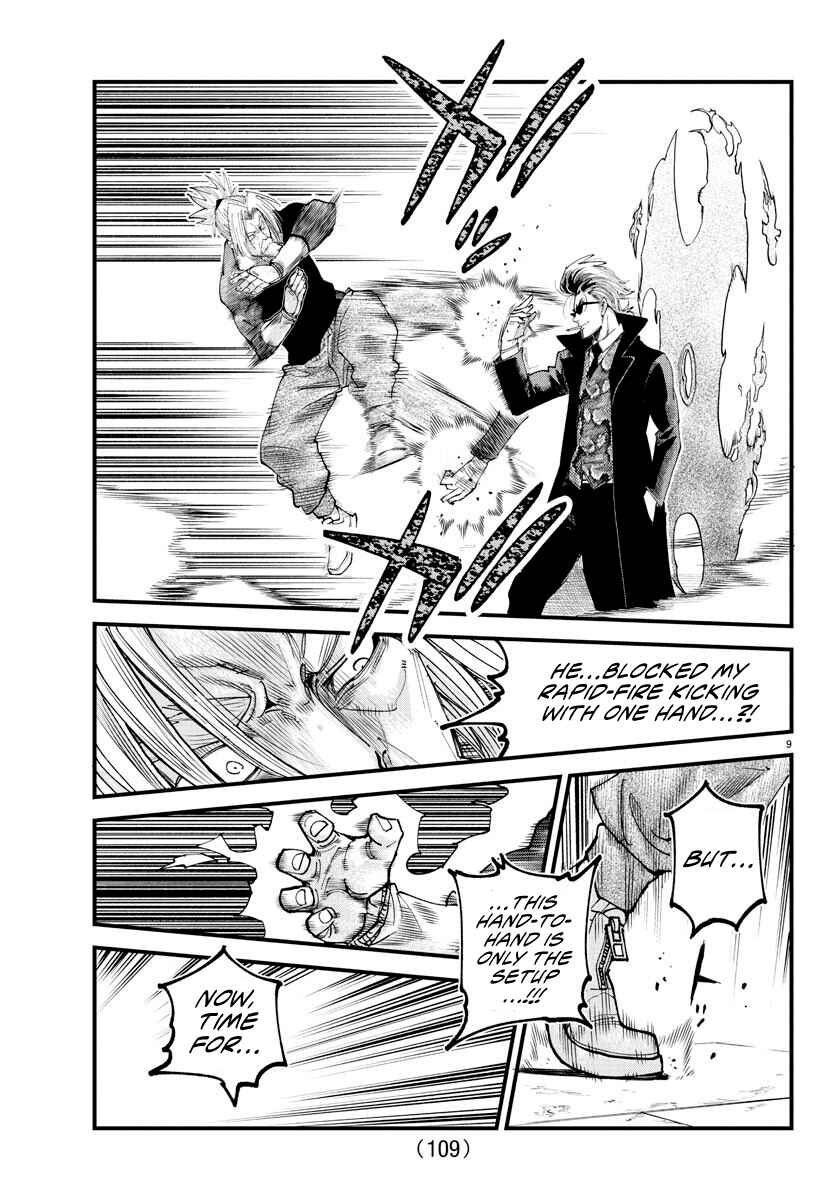 Page 8 Chapter 23 Rappa - Yankee Ninpuuchou