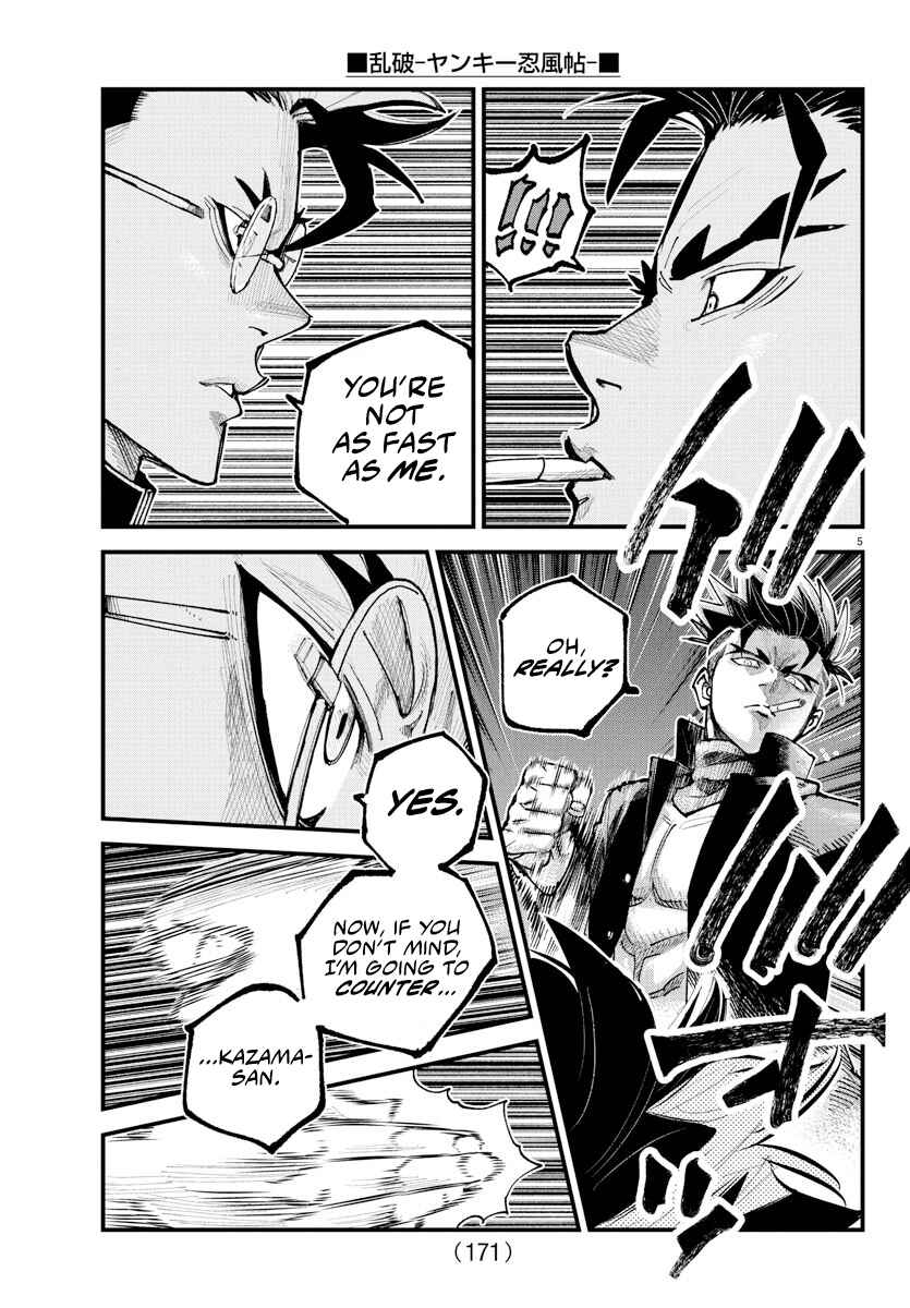 Page 4 Chapter 37 Rappa - Yankee Ninpuuchou