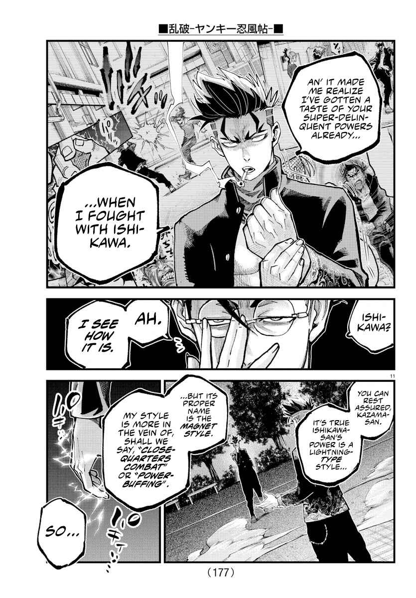 Page 9 Chapter 37 Rappa - Yankee Ninpuuchou
