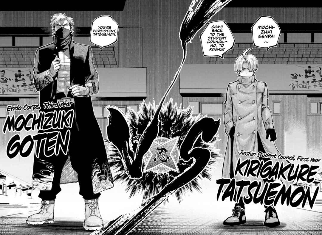 Page 10 Chapter 36 Rappa - Yankee Ninpuuchou