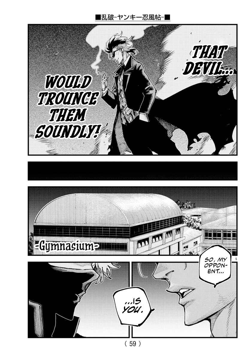 Page 5 Chapter 36 Rappa - Yankee Ninpuuchou