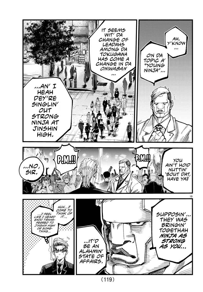 Page 17 Chapter 9 Rappa - Yankee Ninpuuchou