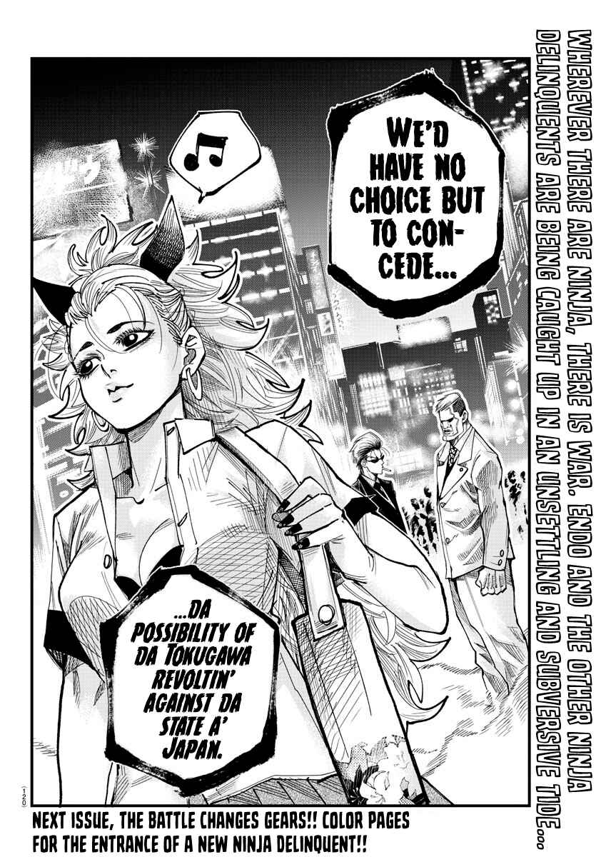 Page 18 Chapter 9 Rappa - Yankee Ninpuuchou
