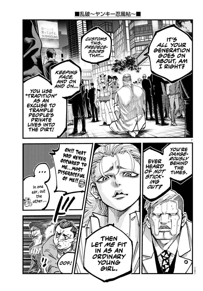 Page 7 Chapter 9 Rappa - Yankee Ninpuuchou