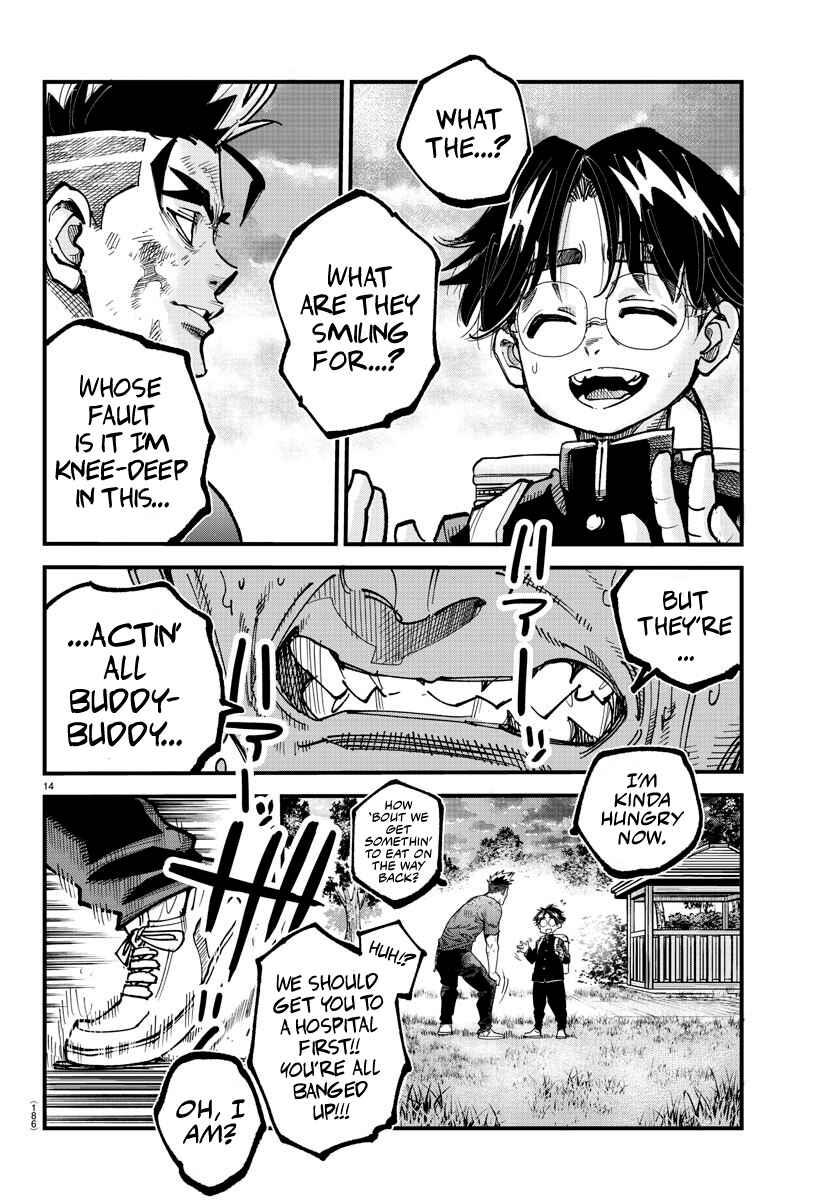 Page 13 Chapter 8 Rappa - Yankee Ninpuuchou