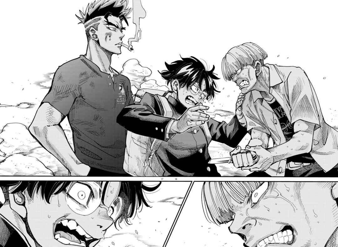 Page 15 Chapter 8 Rappa - Yankee Ninpuuchou