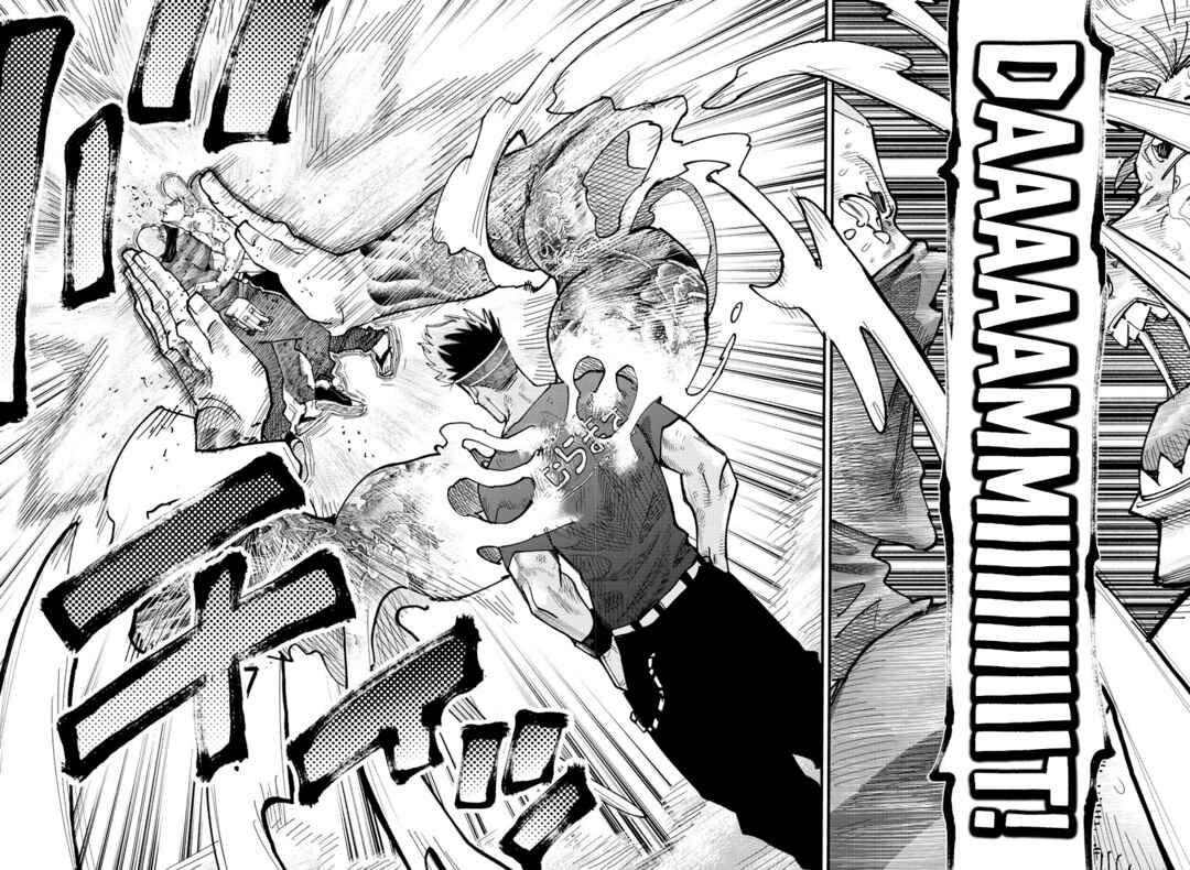 Page 8 Chapter 8 Rappa - Yankee Ninpuuchou