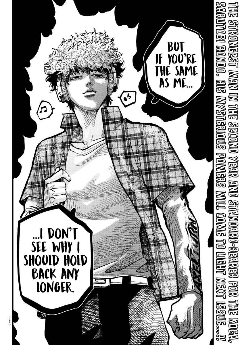 Page 19 Chapter 10 Rappa - Yankee Ninpuuchou