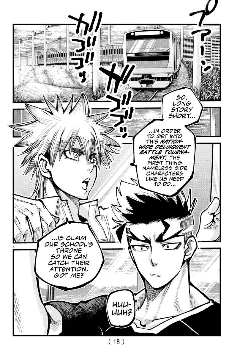 Page 4 Chapter 10 Rappa - Yankee Ninpuuchou