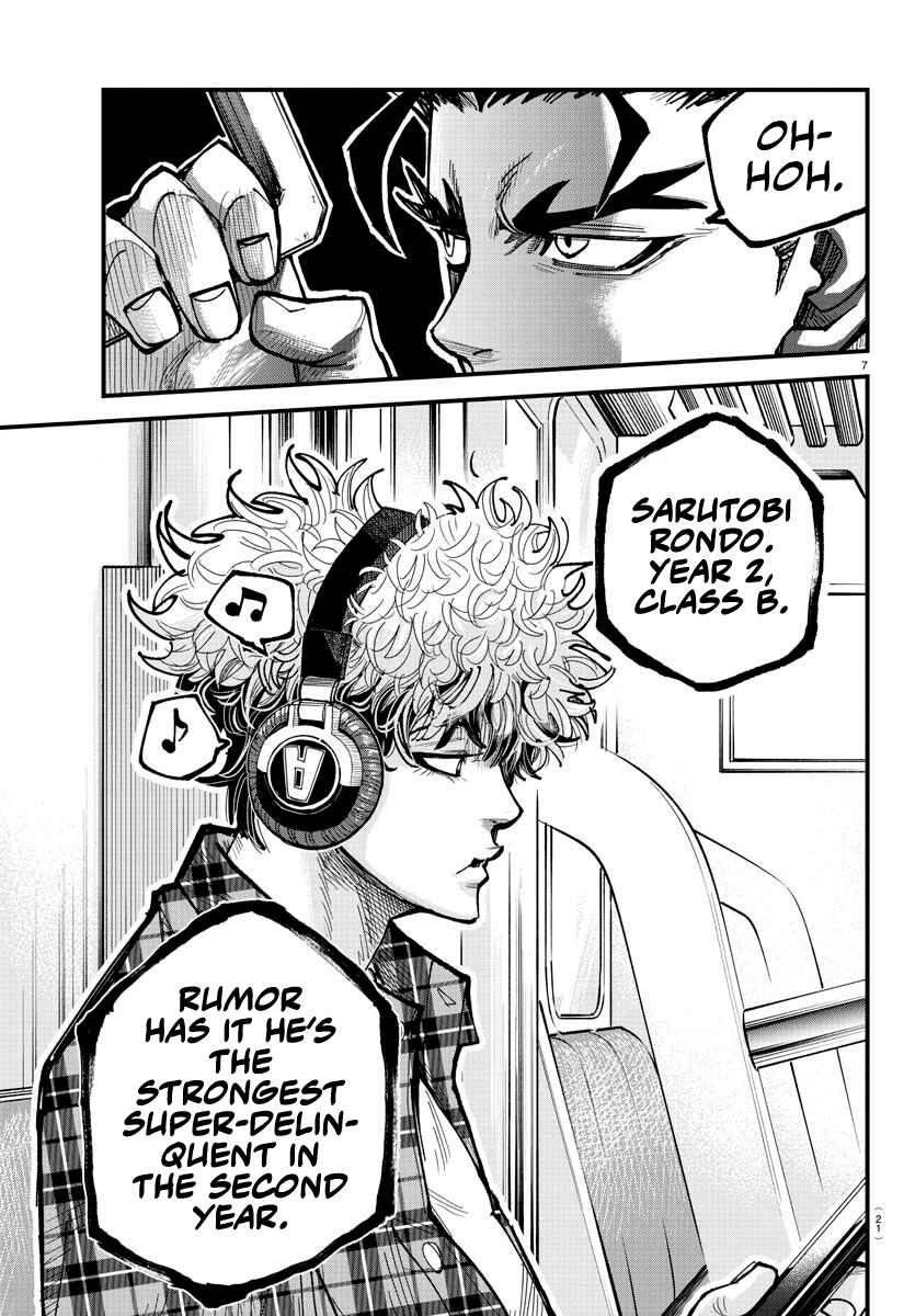 Page 7 Chapter 10 Rappa - Yankee Ninpuuchou