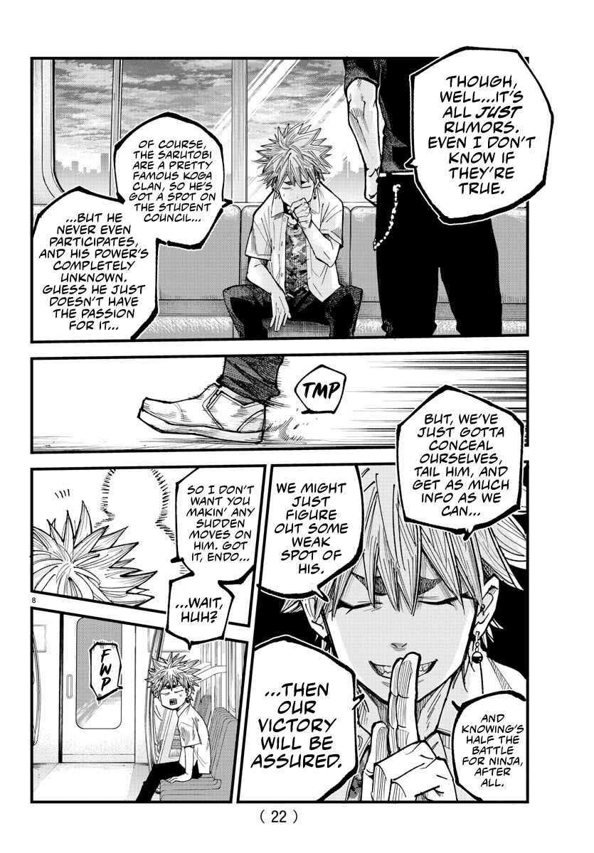 Page 8 Chapter 10 Rappa - Yankee Ninpuuchou
