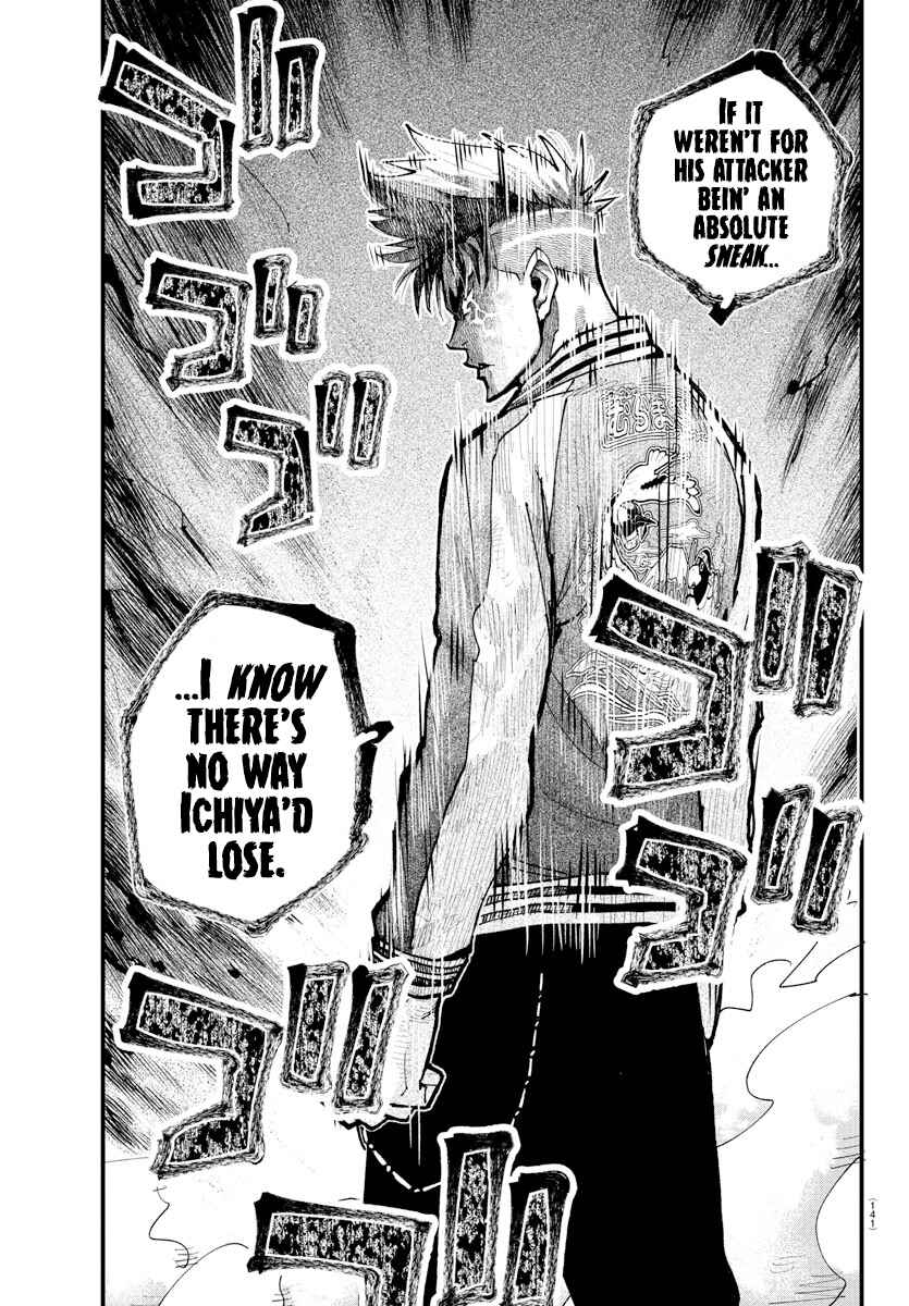 Page 14 Chapter 33 Rappa - Yankee Ninpuuchou