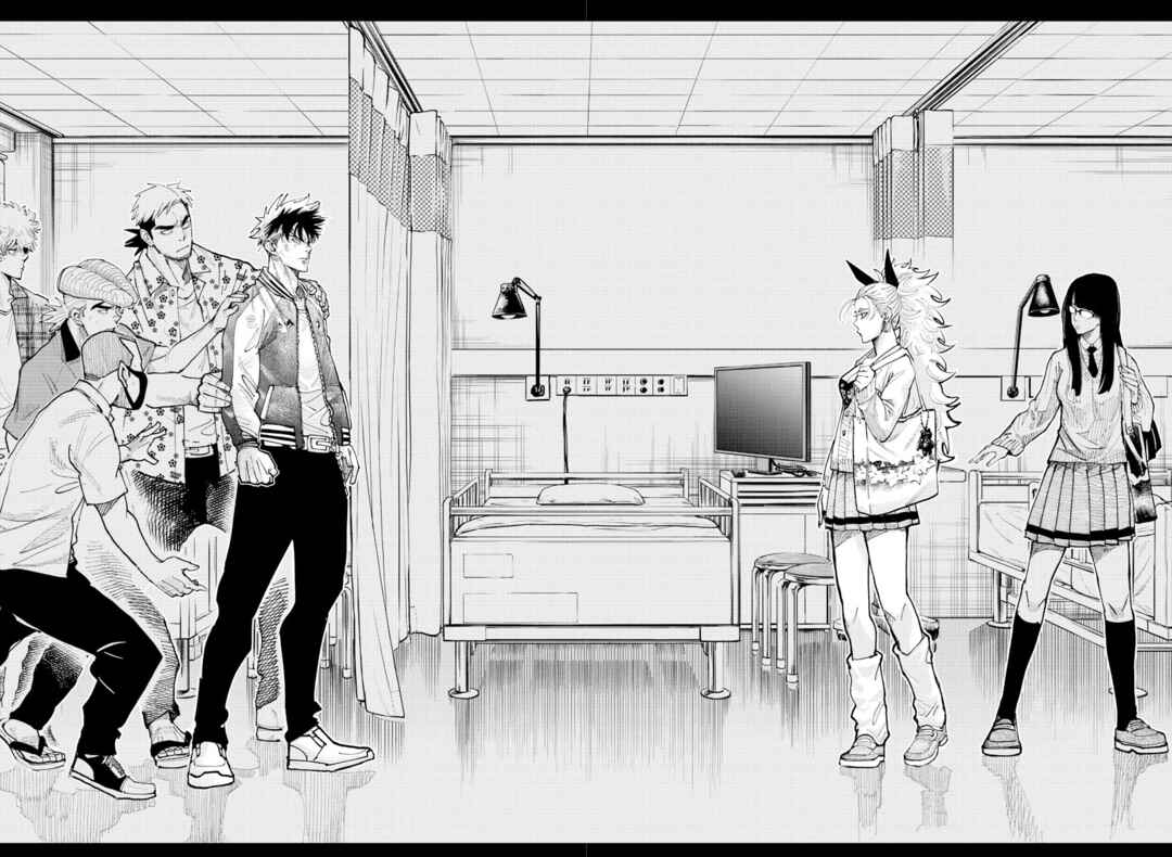 Page 17 Chapter 33 Rappa - Yankee Ninpuuchou