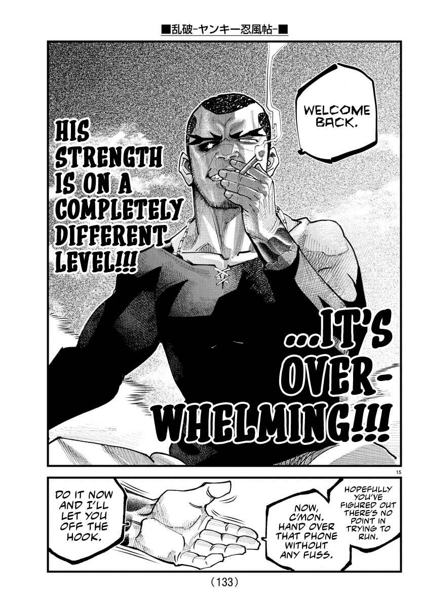 Page 14 Chapter 26 Rappa - Yankee Ninpuuchou