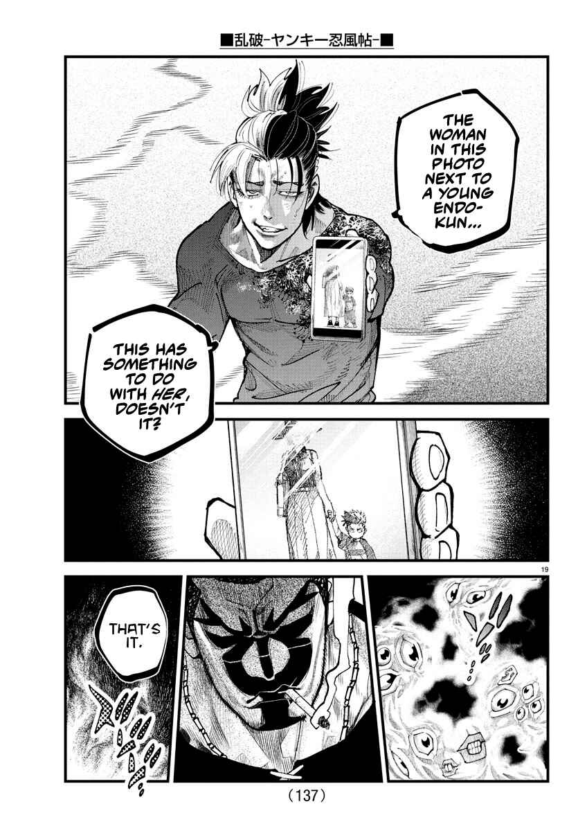 Page 18 Chapter 26 Rappa - Yankee Ninpuuchou