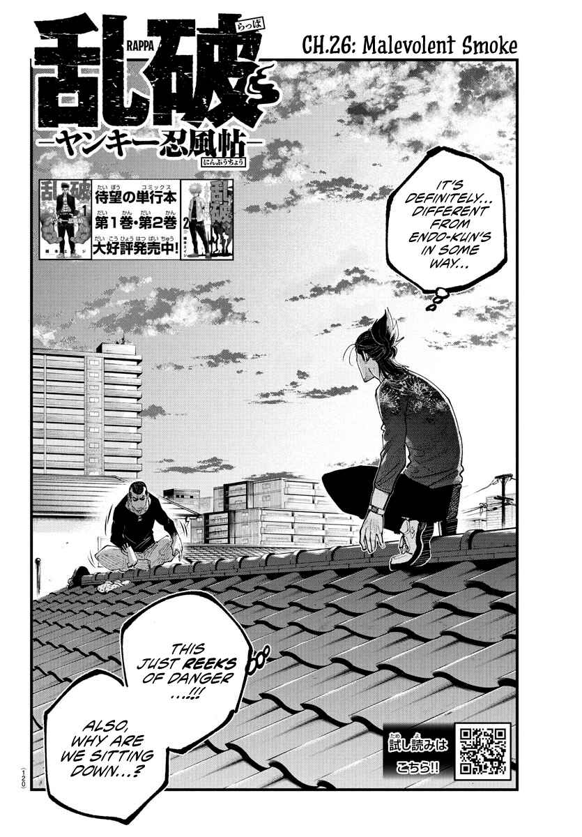 Page 2 Chapter 26 Rappa - Yankee Ninpuuchou
