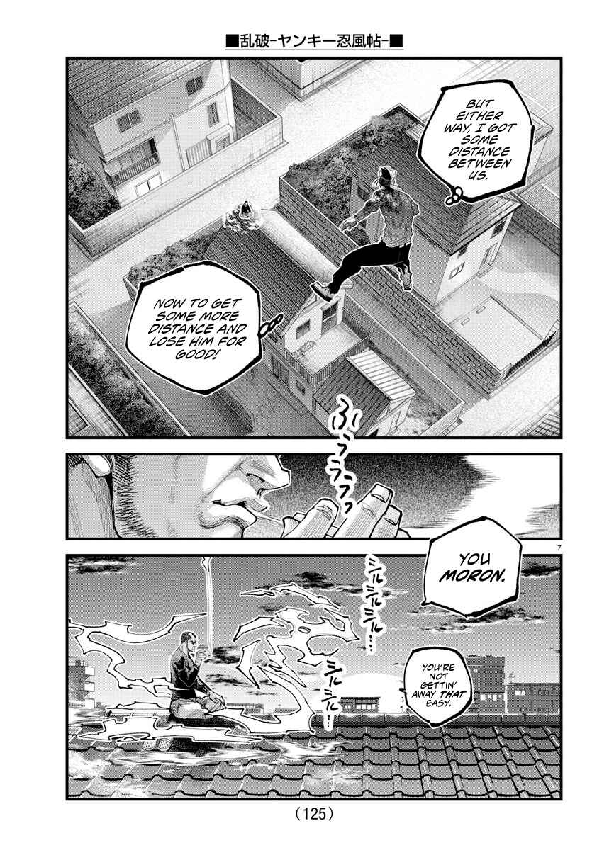 Page 7 Chapter 26 Rappa - Yankee Ninpuuchou