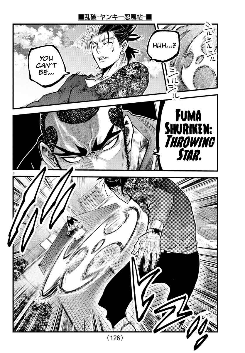 Page 8 Chapter 26 Rappa - Yankee Ninpuuchou