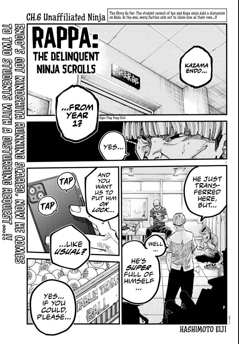 Page 1 Chapter 6 Rappa - Yankee Ninpuuchou
