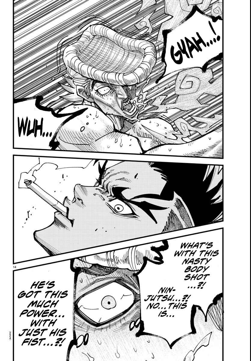 Page 13 Chapter 6 Rappa - Yankee Ninpuuchou