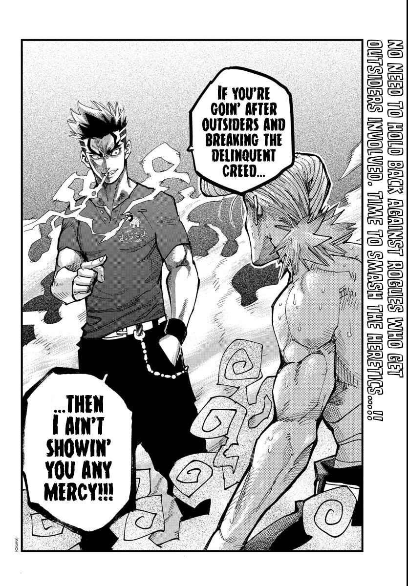 Page 18 Chapter 6 Rappa - Yankee Ninpuuchou