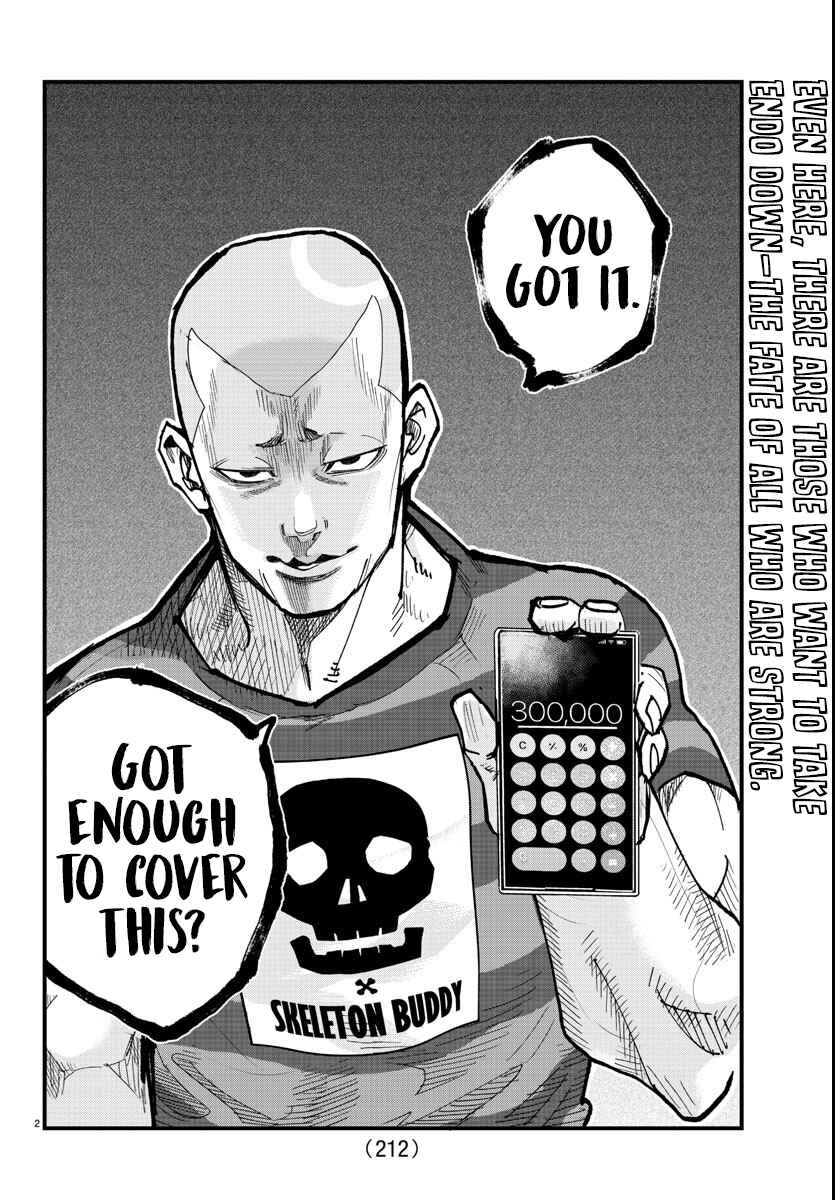 Page 2 Chapter 6 Rappa - Yankee Ninpuuchou