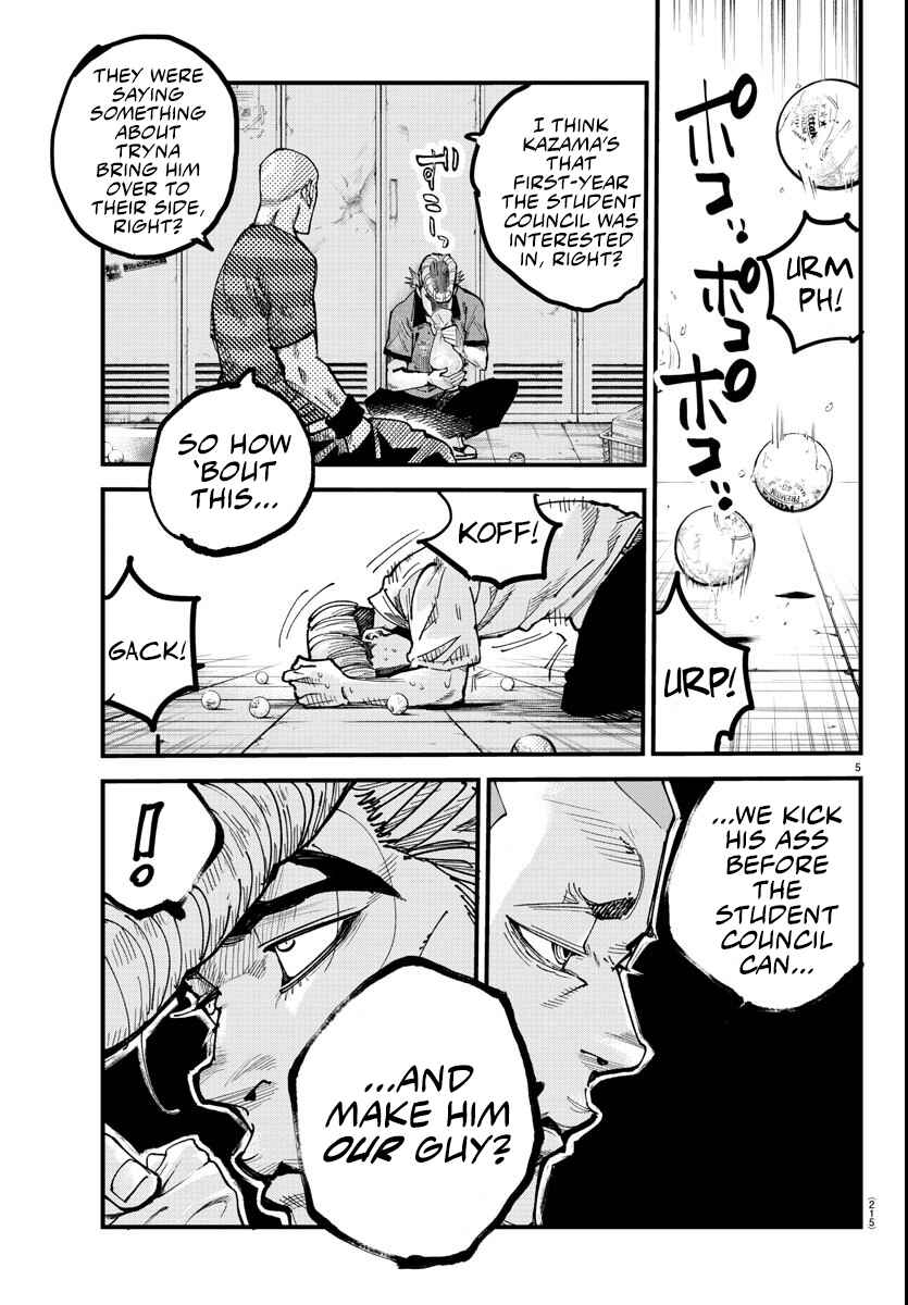 Page 5 Chapter 6 Rappa - Yankee Ninpuuchou
