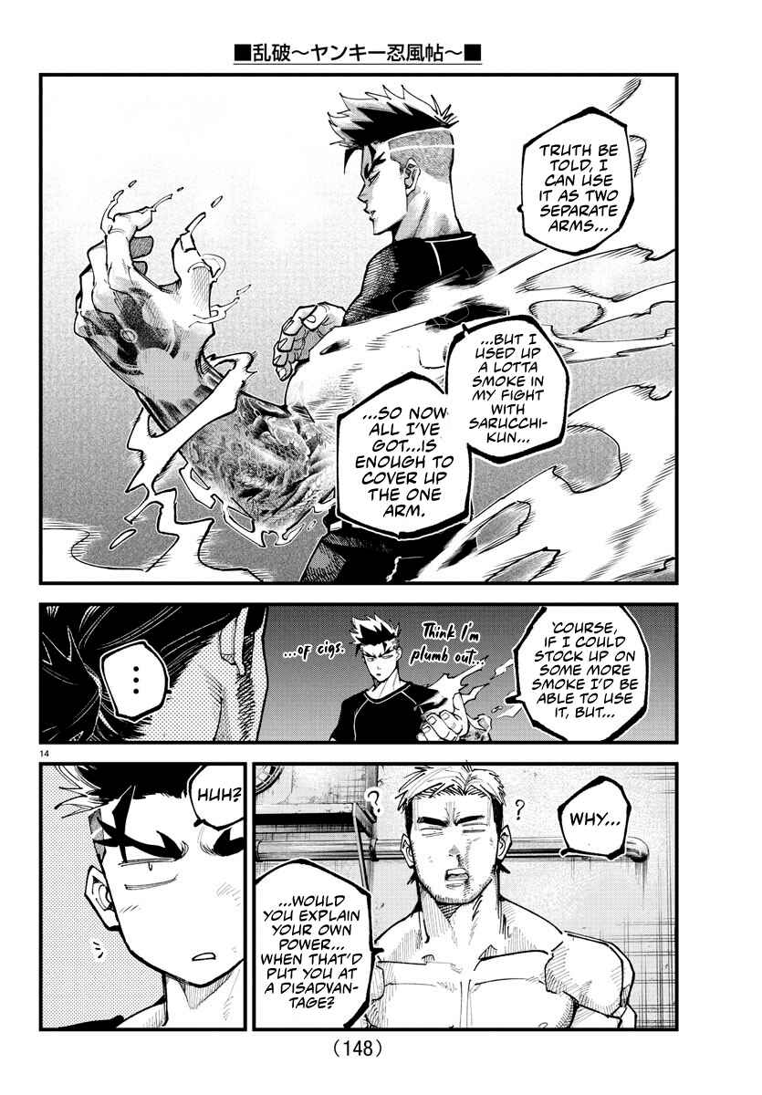Page 13 Chapter 16 Rappa - Yankee Ninpuuchou