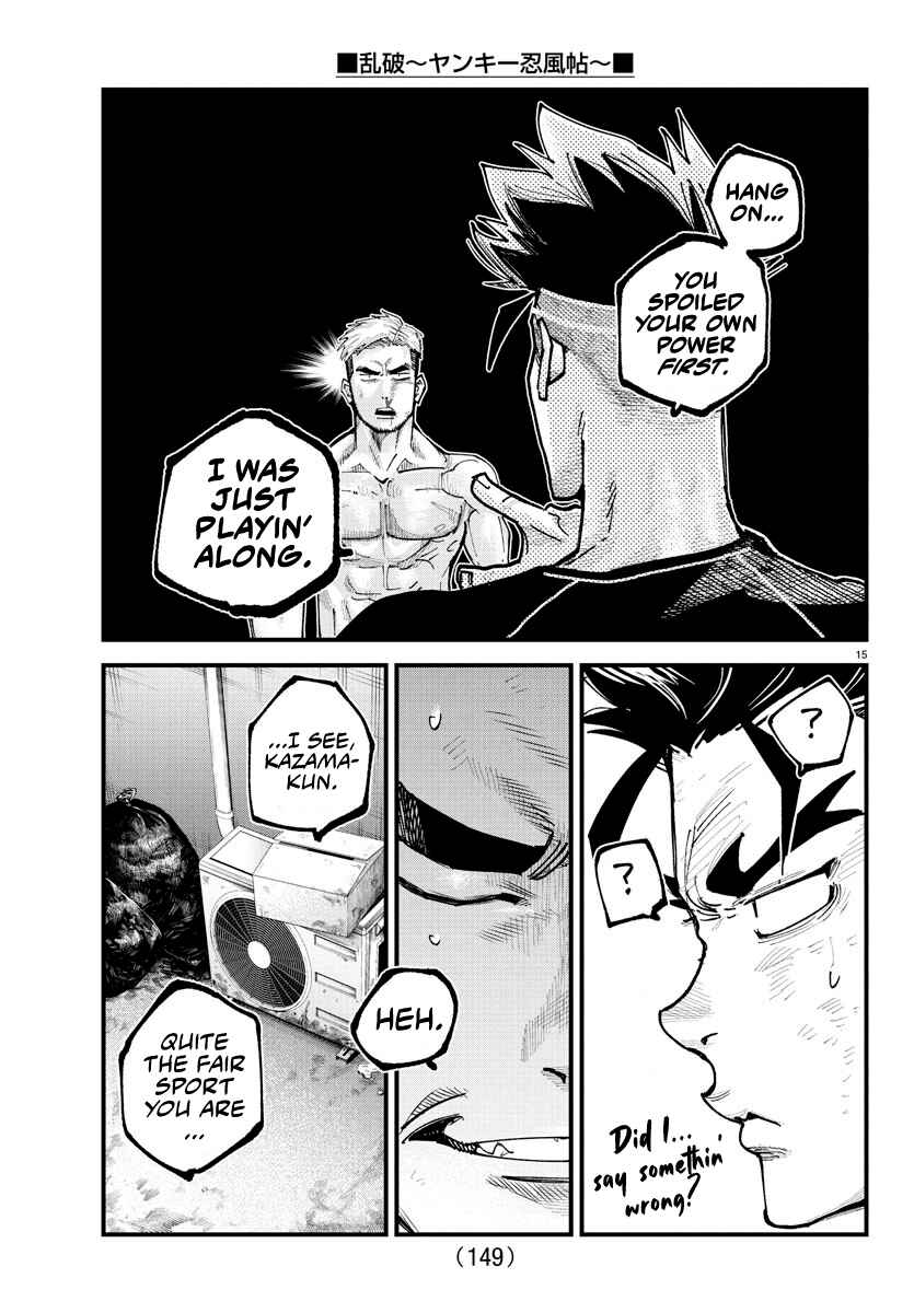 Page 14 Chapter 16 Rappa - Yankee Ninpuuchou
