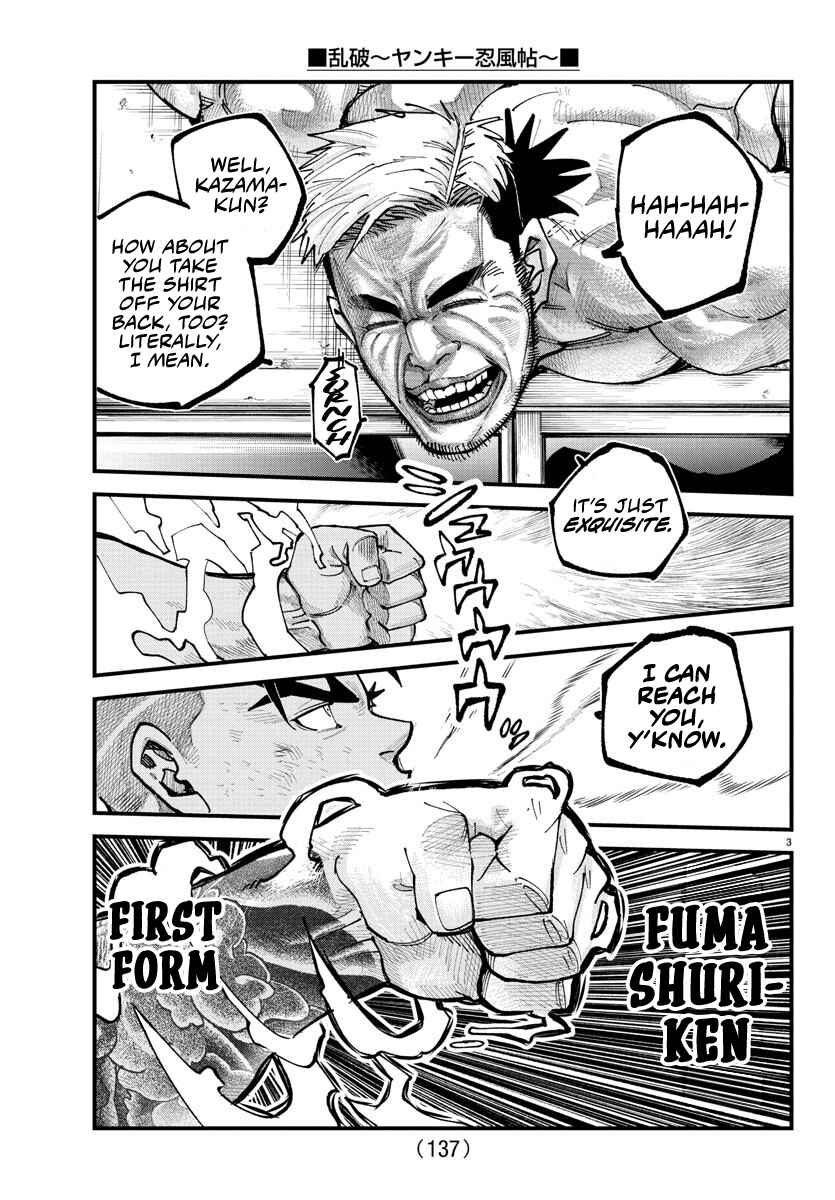 Page 3 Chapter 16 Rappa - Yankee Ninpuuchou