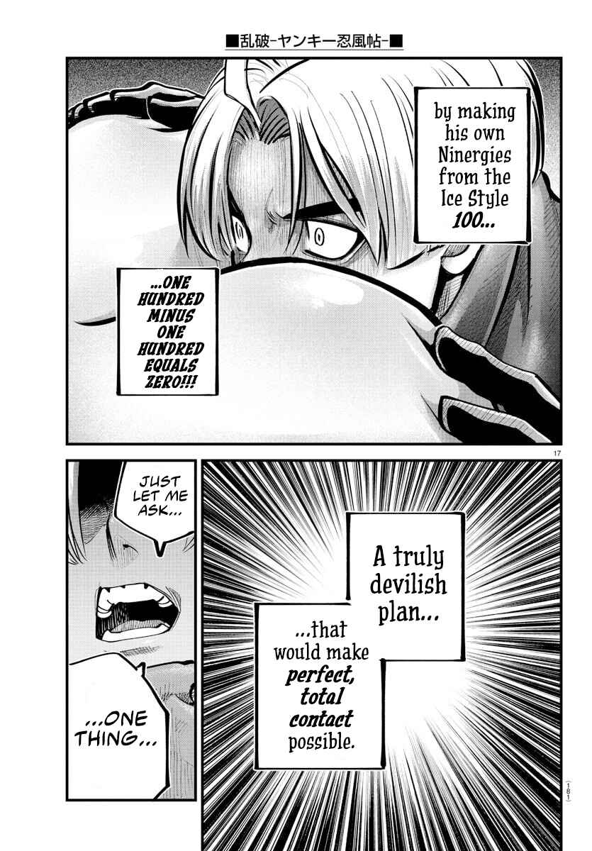 Page 16 Chapter 42 Rappa - Yankee Ninpuuchou