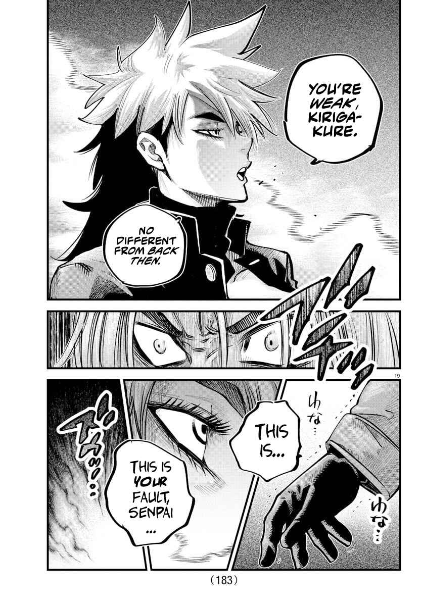 Page 18 Chapter 42 Rappa - Yankee Ninpuuchou