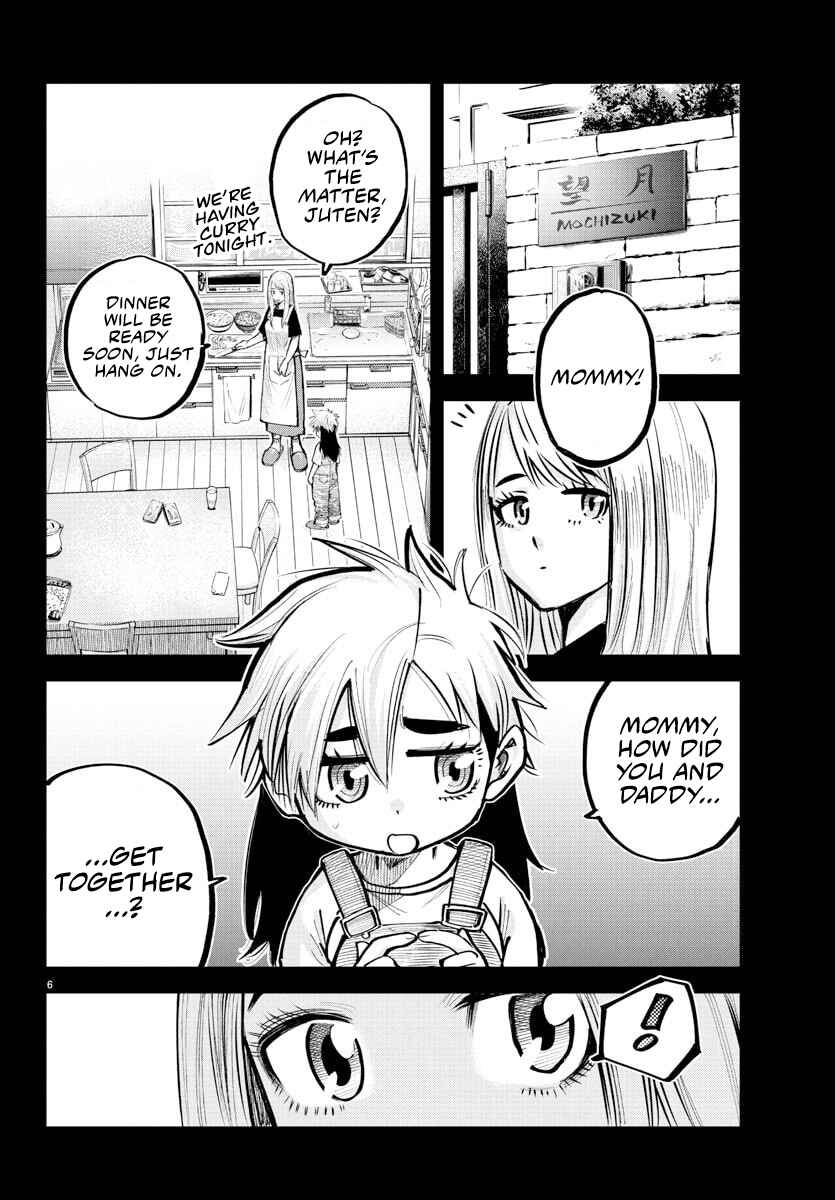 Page 6 Chapter 42 Rappa - Yankee Ninpuuchou