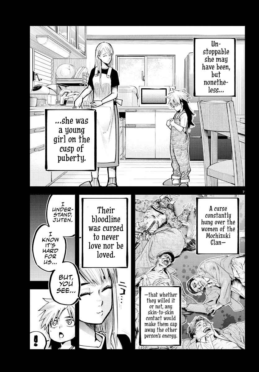 Page 7 Chapter 42 Rappa - Yankee Ninpuuchou