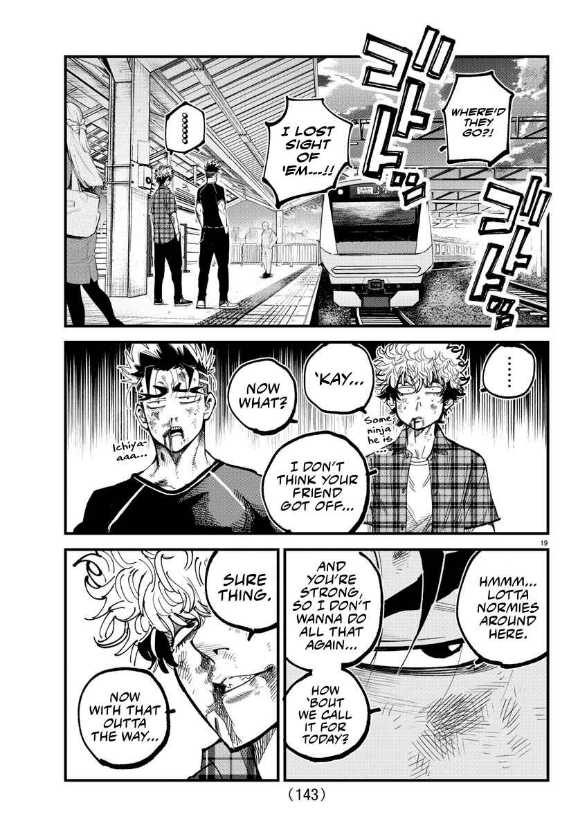 Page 18 Chapter 13 Rappa - Yankee Ninpuuchou