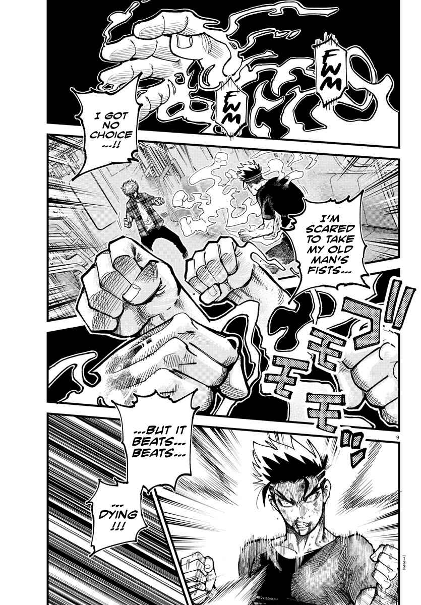 Page 9 Chapter 13 Rappa - Yankee Ninpuuchou
