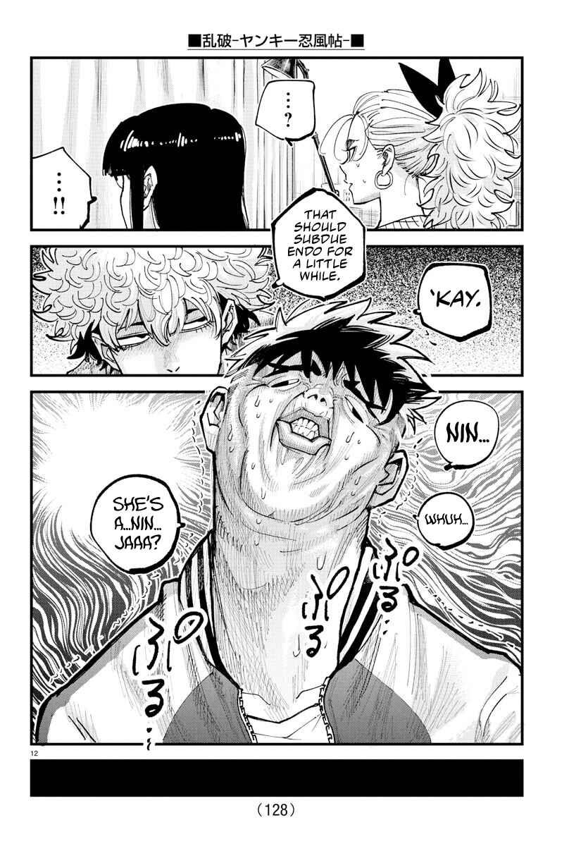Page 11 Chapter 34 Rappa - Yankee Ninpuuchou