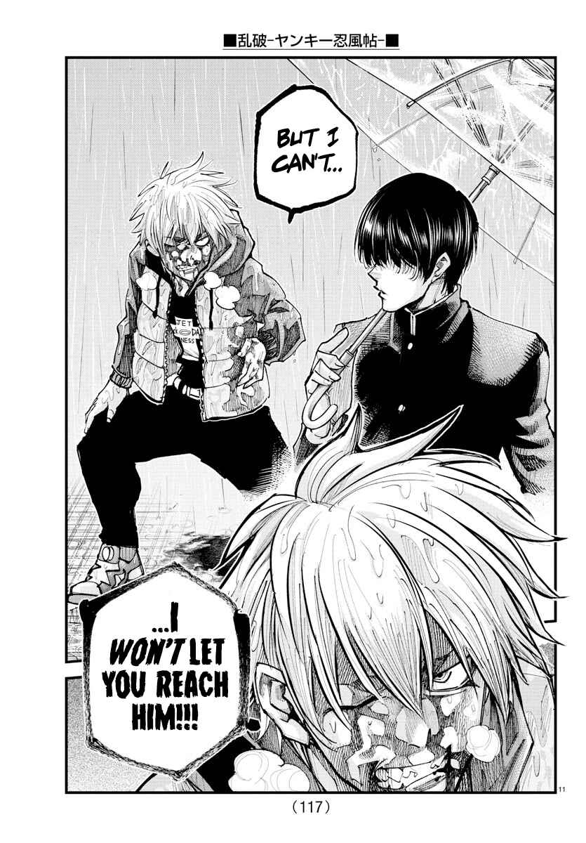 Page 12 Chapter 32 Rappa - Yankee Ninpuuchou