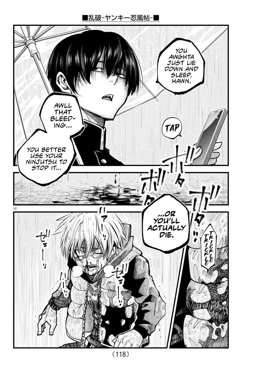 Page 13 Chapter 32 Rappa - Yankee Ninpuuchou