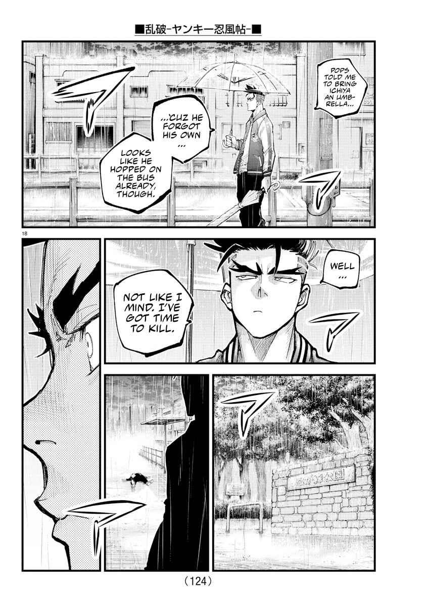 Page 18 Chapter 32 Rappa - Yankee Ninpuuchou
