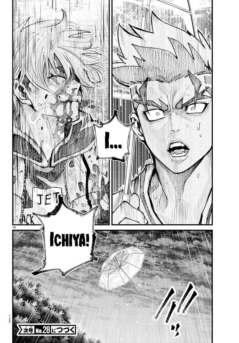 Page 20 Chapter 32 Rappa - Yankee Ninpuuchou